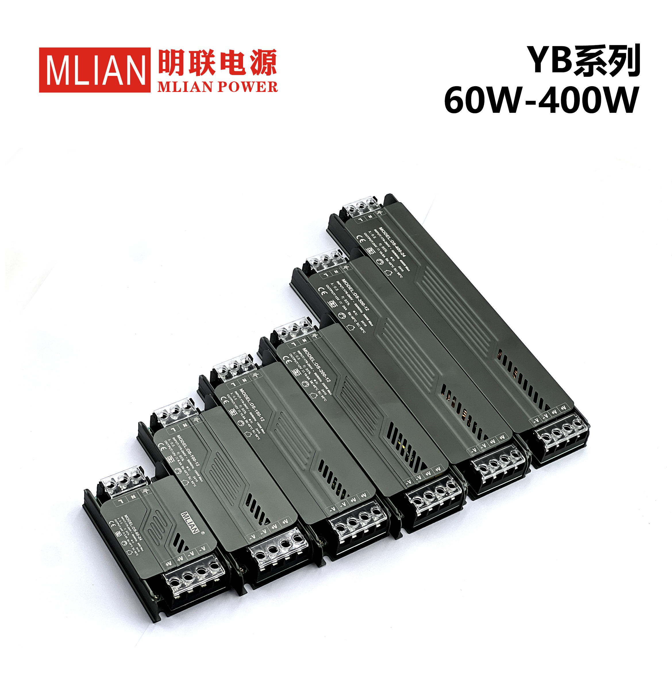 文件上传成功！