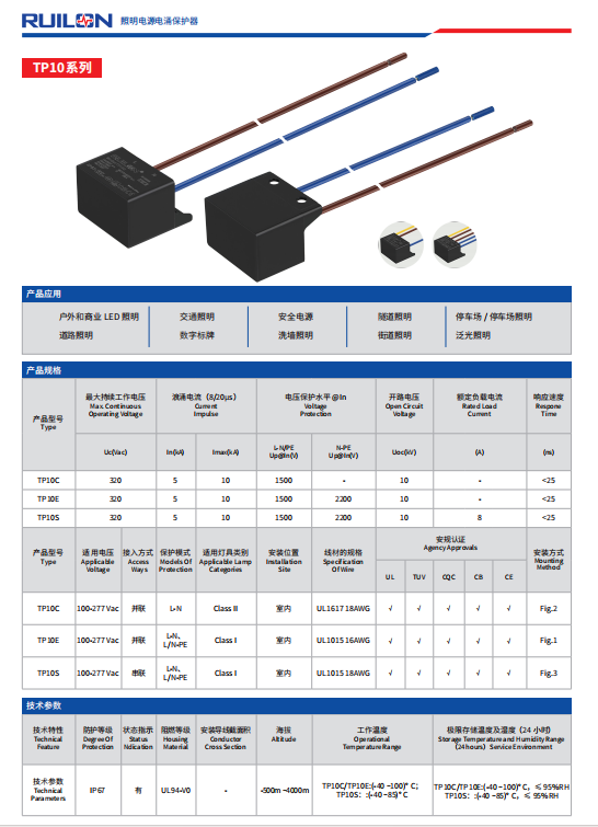 文件上传成功！