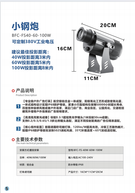 文件上传成功！