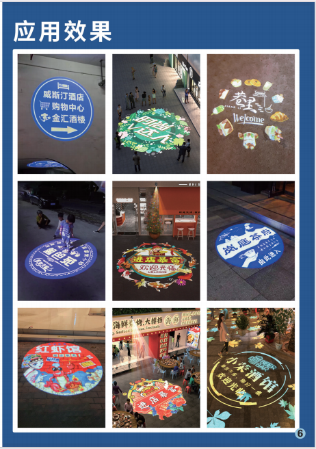 文件上传成功！