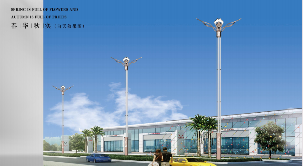 文件上传成功！