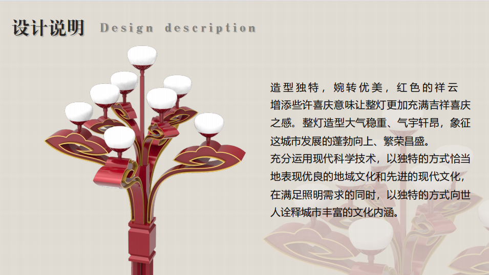 文件上传成功！