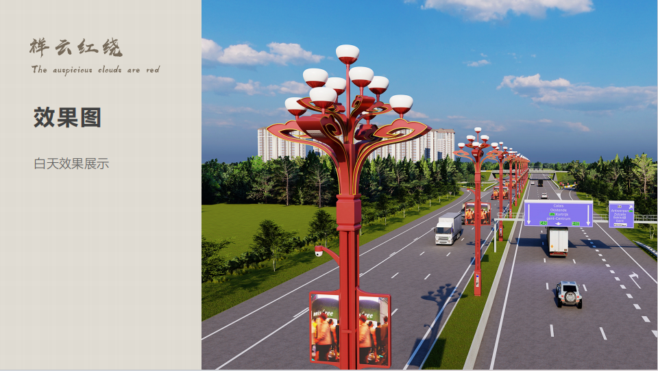 文件上传成功！