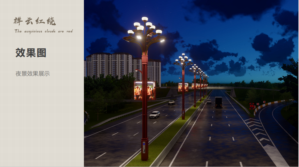 文件上传成功！