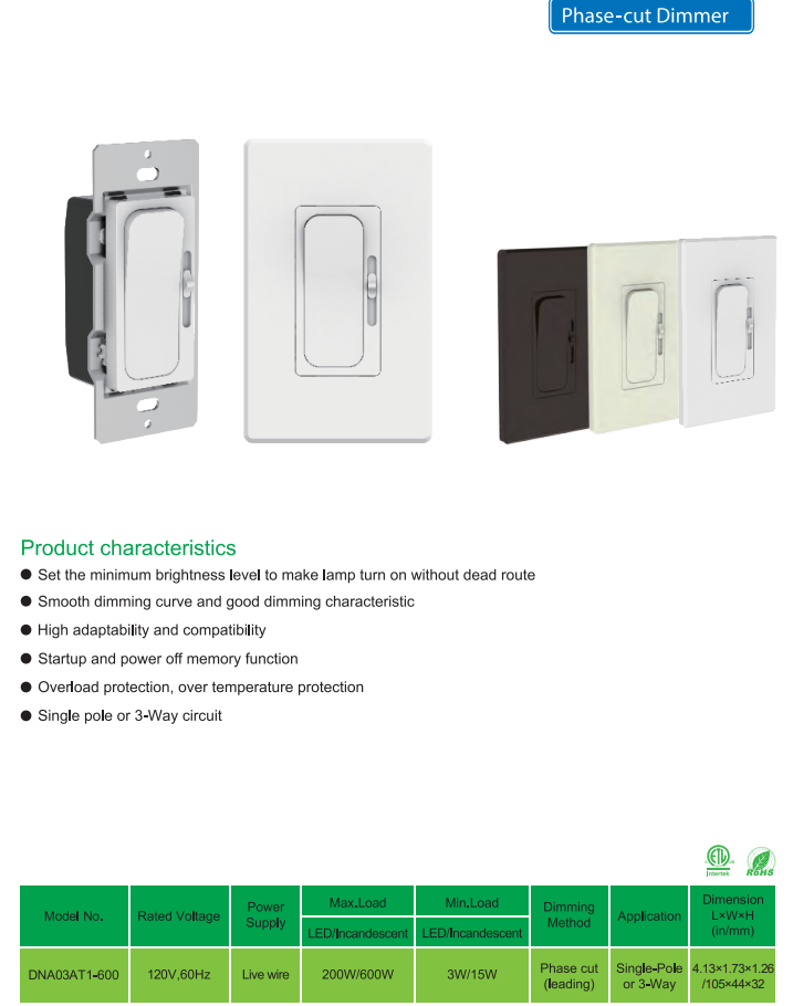 文件上传成功！