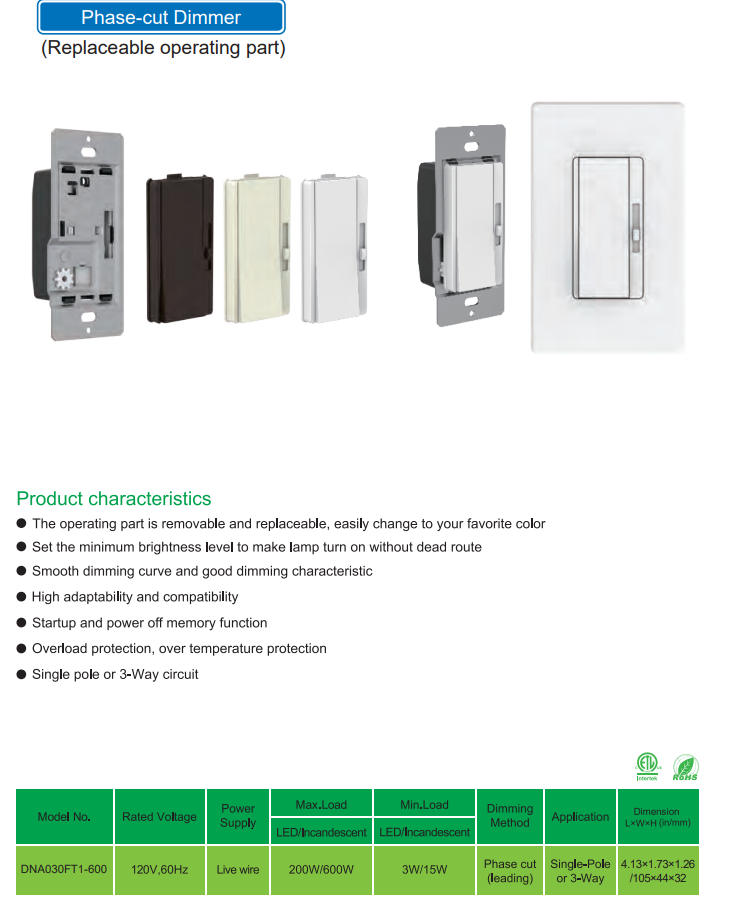 文件上传成功！