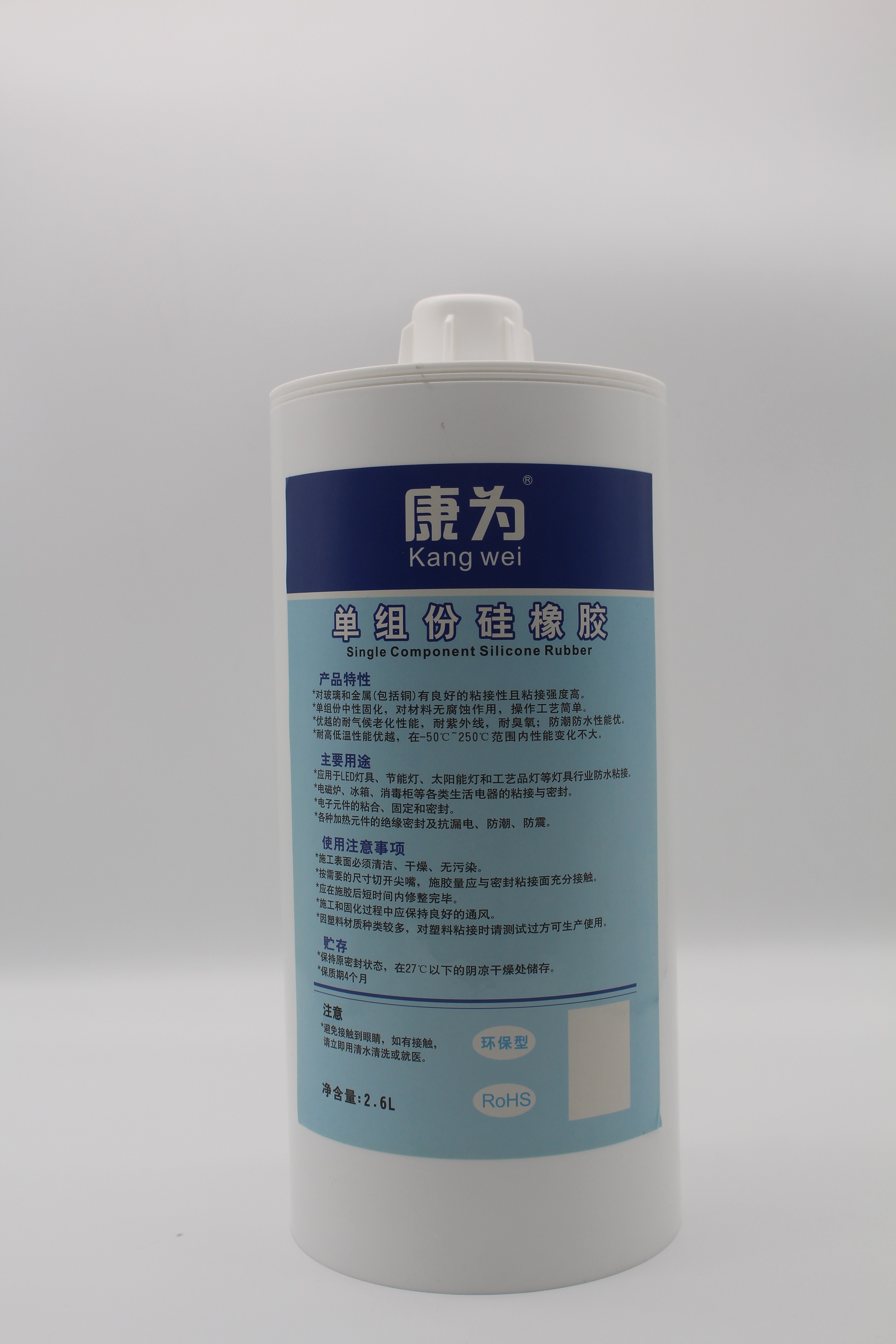 文件上传成功! 文件上传成功!