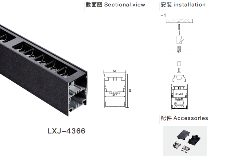 文件上传成功！