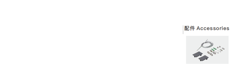 文件上传成功！