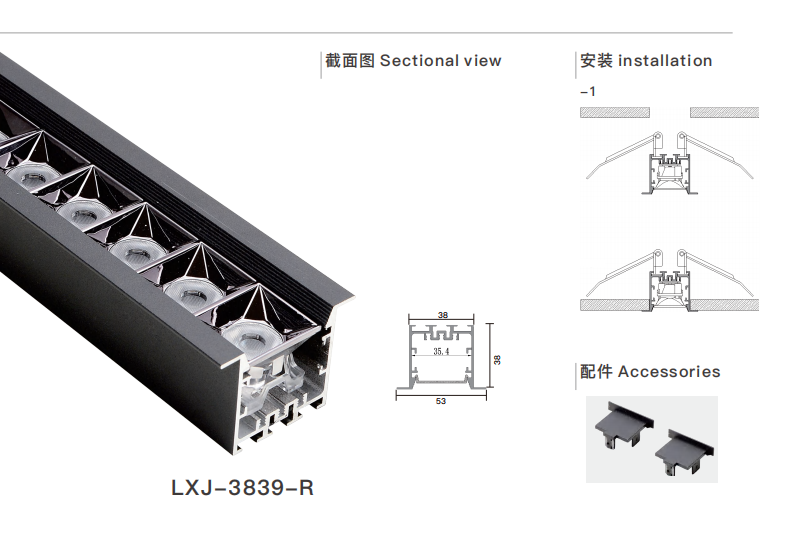 文件上传成功！