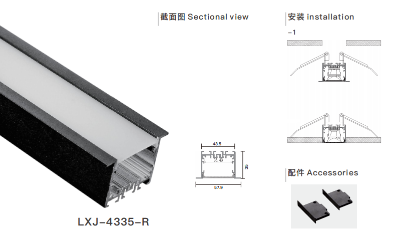 文件上传成功！