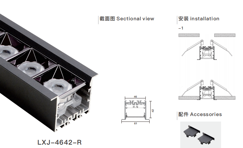 文件上传成功！