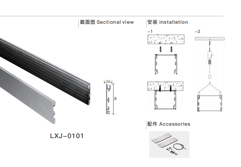 文件上传成功！