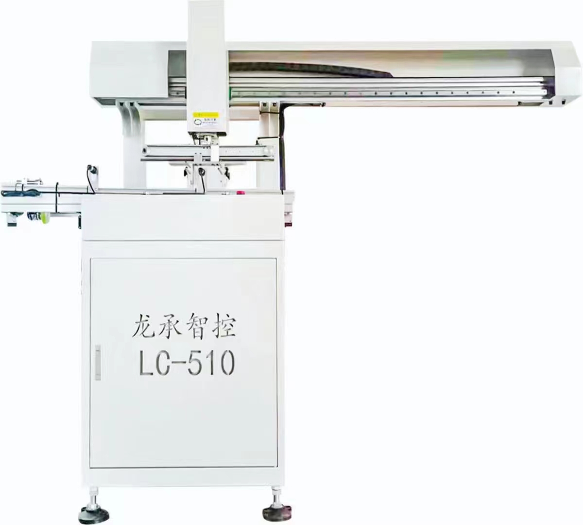 文件上传成功！