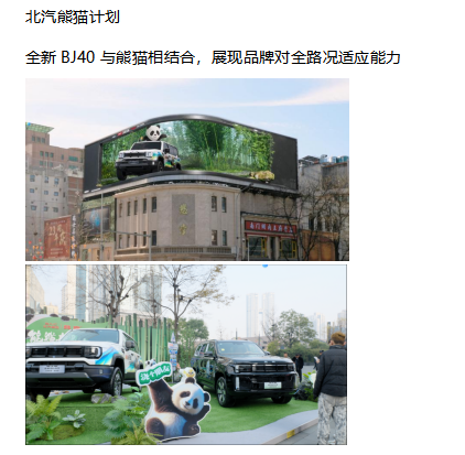 文件上传成功! 文件上传成功!