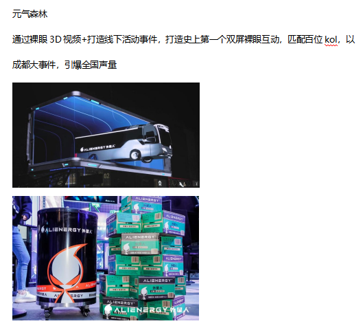 文件上传成功! 文件上传成功!