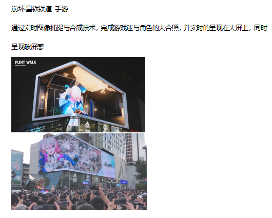 文件上传成功! 文件上传成功!