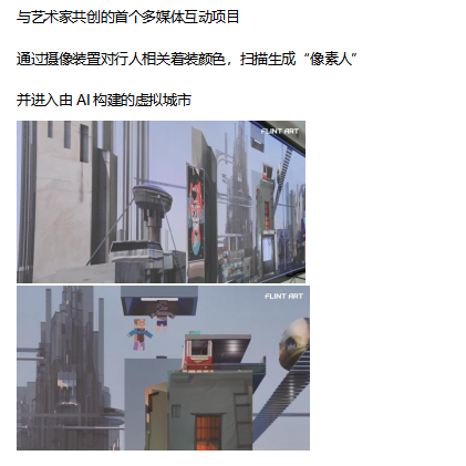 文件上传成功! 文件上传成功!