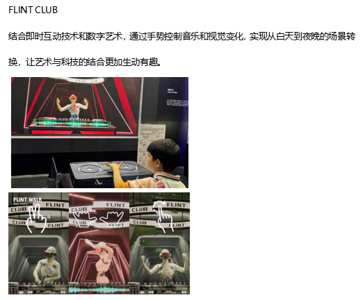 文件上传成功! 文件上传成功!