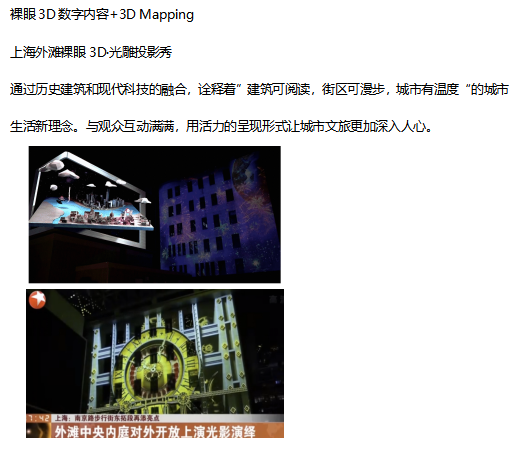 文件上传成功! 文件上传成功!