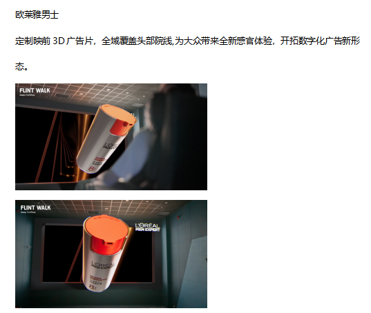 文件上传成功! 文件上传成功!