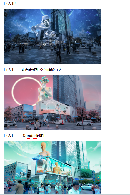 文件上传成功! 文件上传成功!