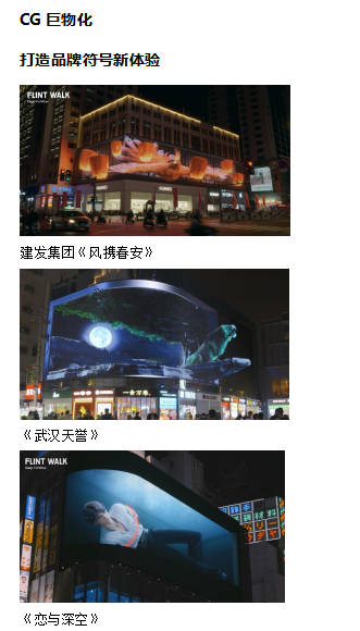 文件上传成功! 文件上传成功!