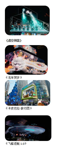 文件上传成功! 文件上传成功!