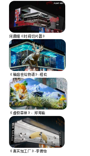 文件上传成功! 文件上传成功!