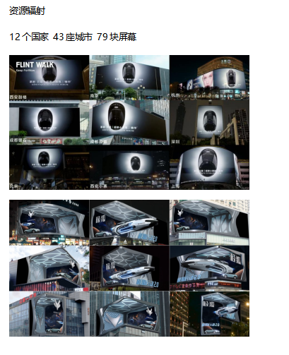 文件上传成功！