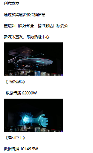 文件上传成功！