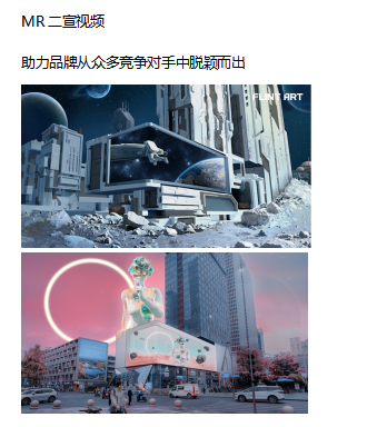 文件上传成功！