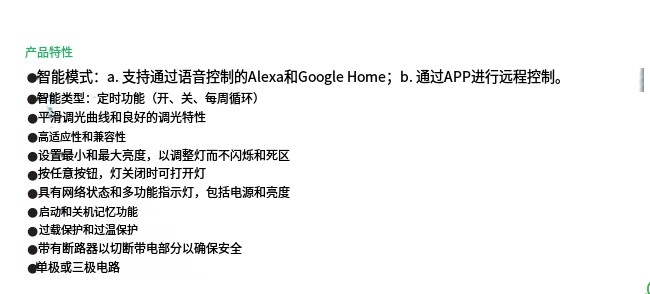 文件上传成功！