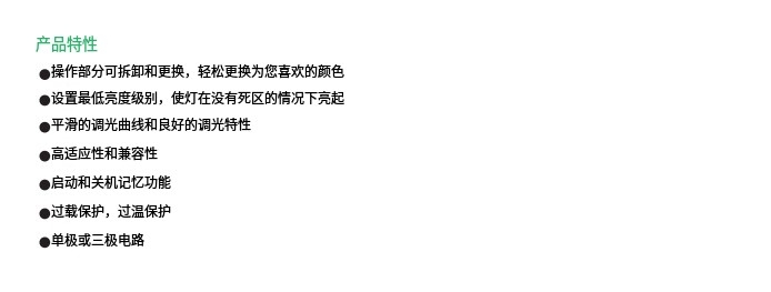 文件上传成功！