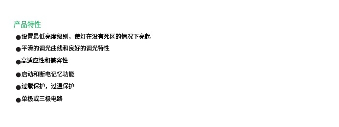 文件上传成功！