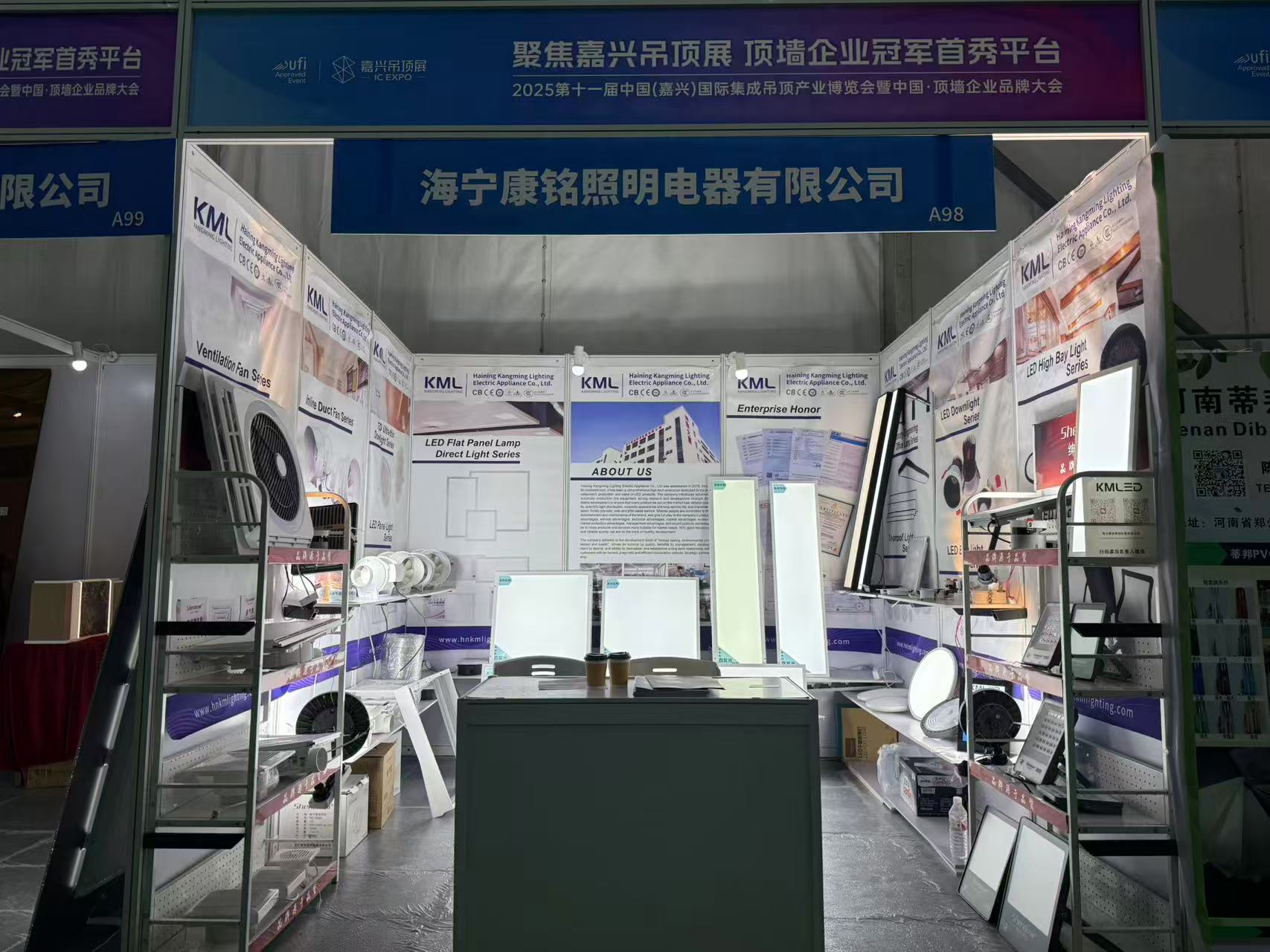 文件上传成功！