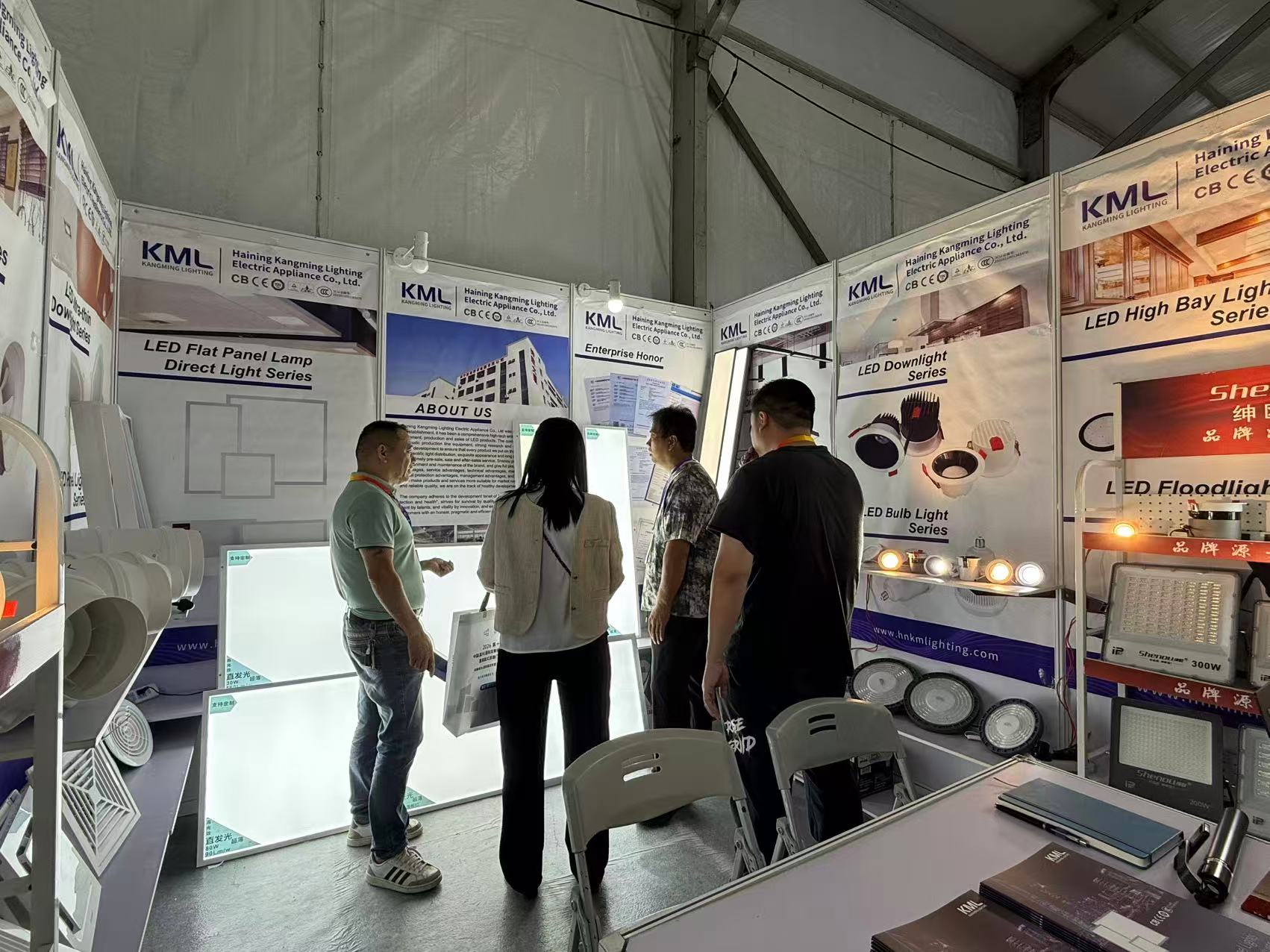 文件上传成功！