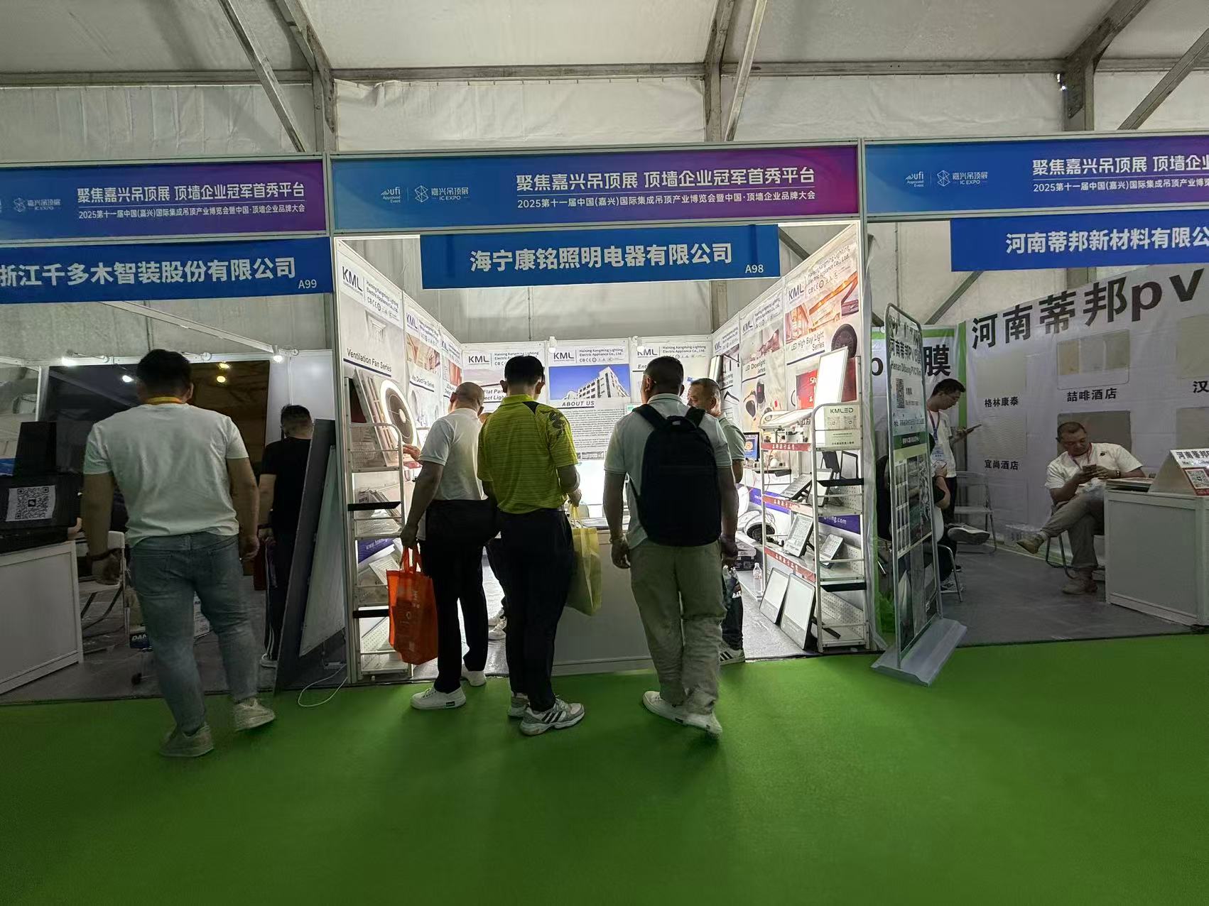 文件上传成功！