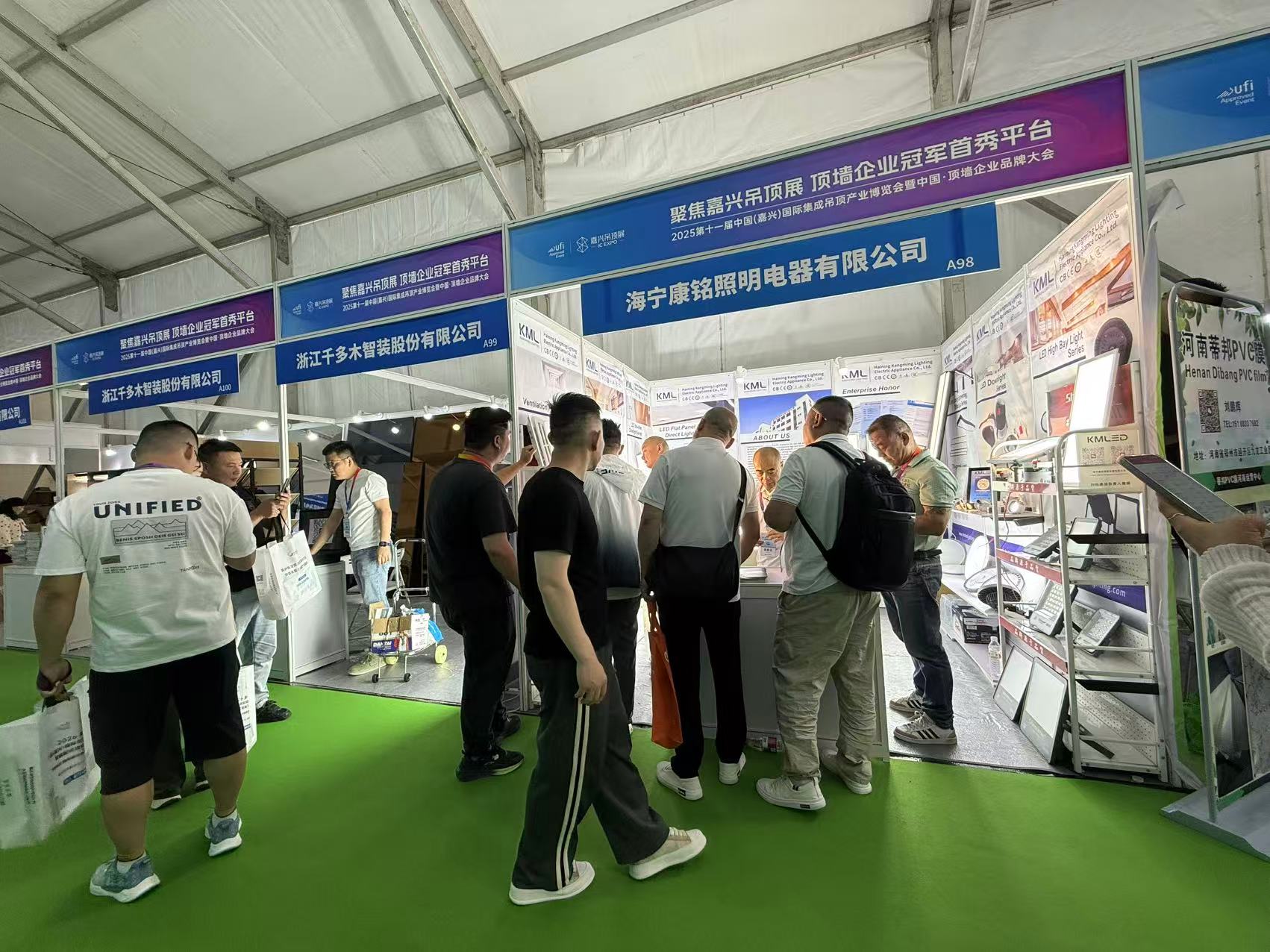 文件上传成功！