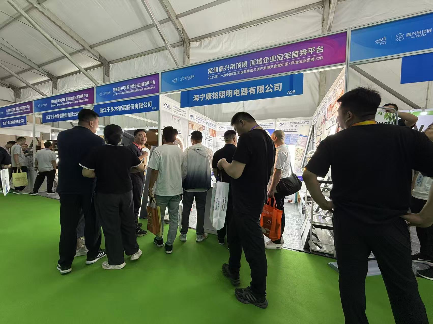 文件上传成功！