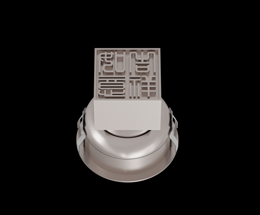 文件上传成功！