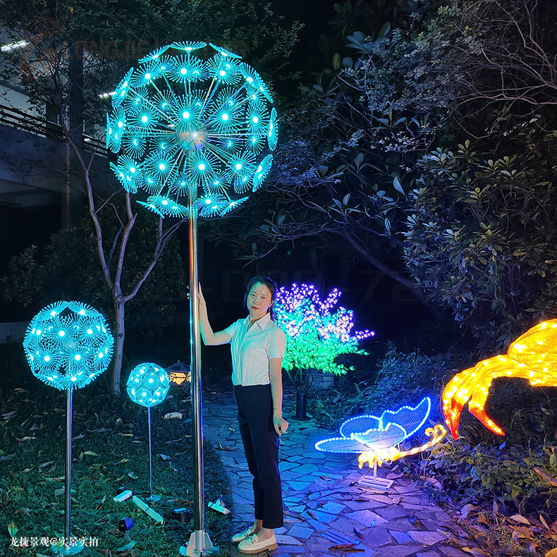 文件上传成功！