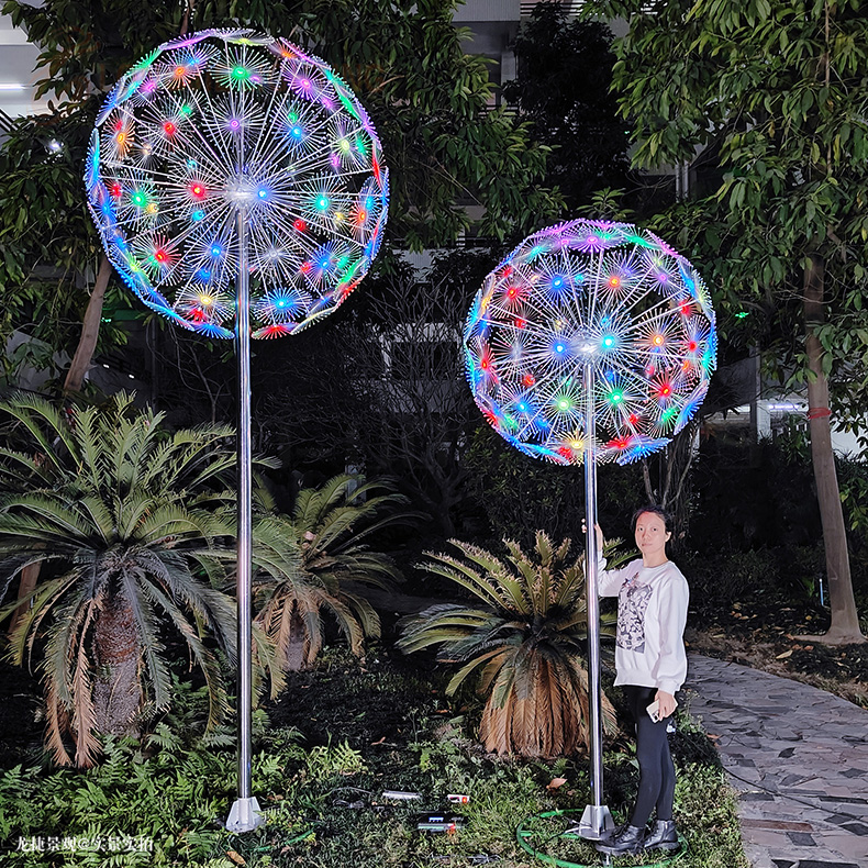 文件上传成功！