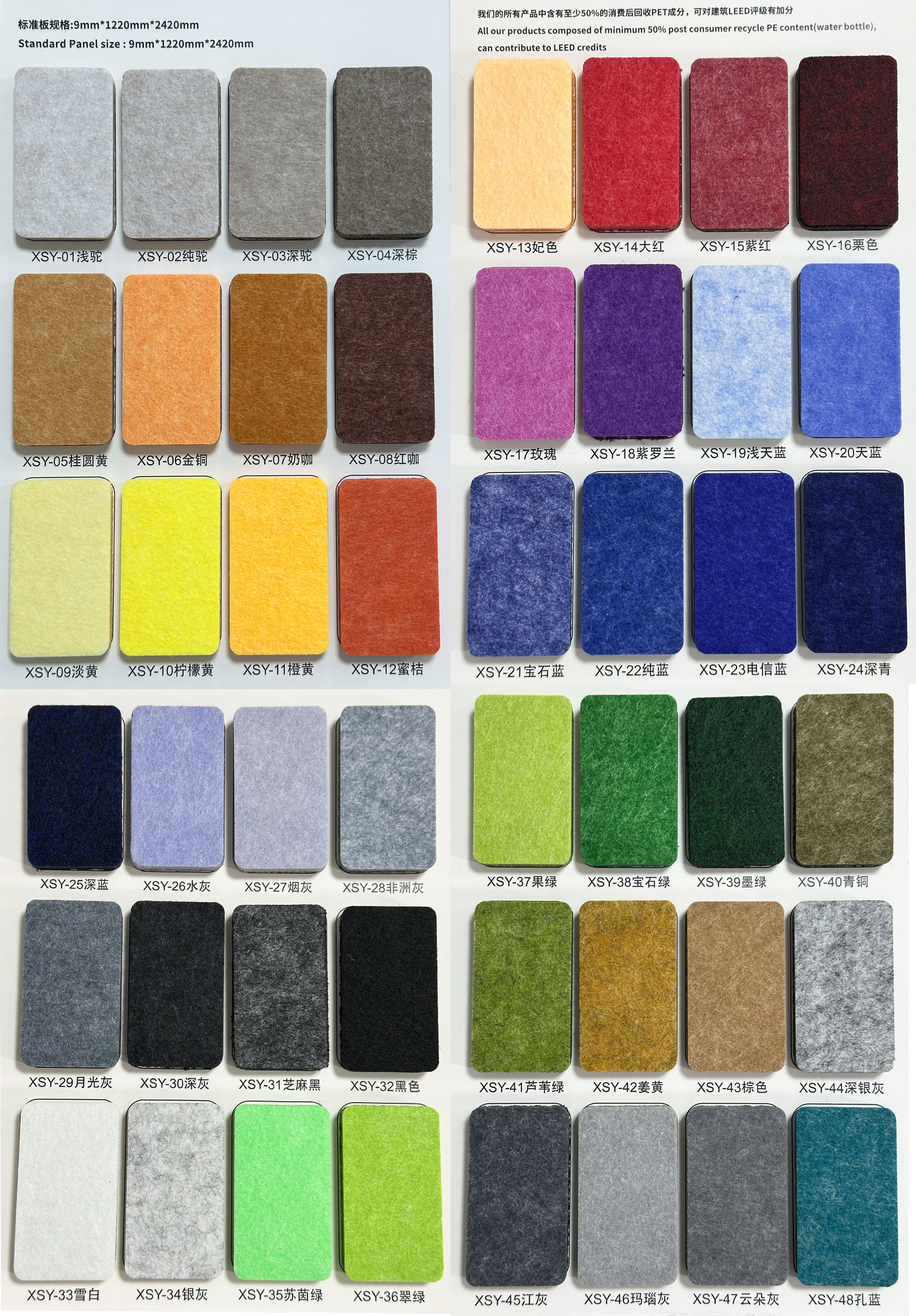 文件上传成功！