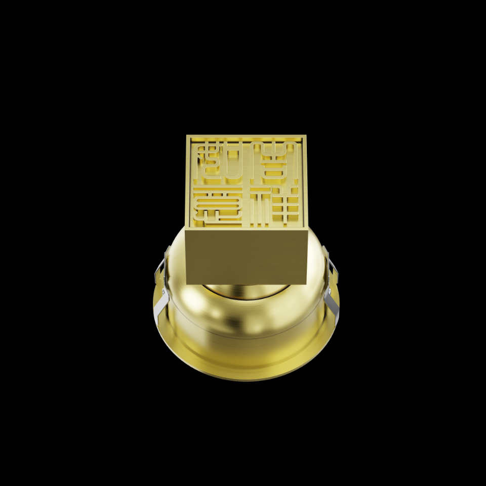 文件上传成功！