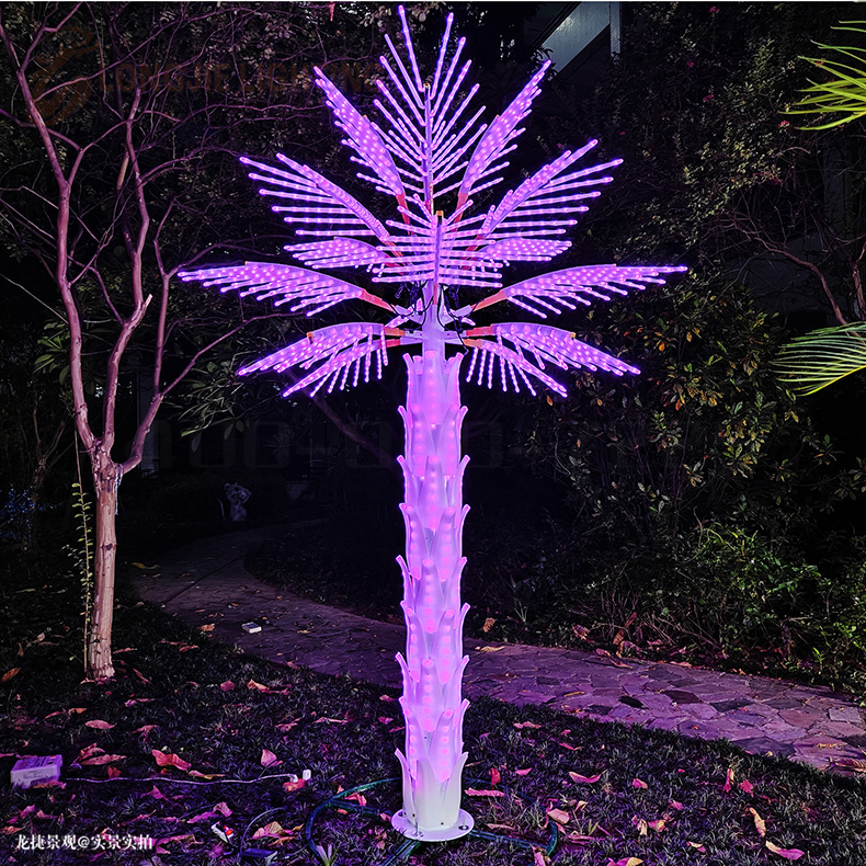 文件上传成功！