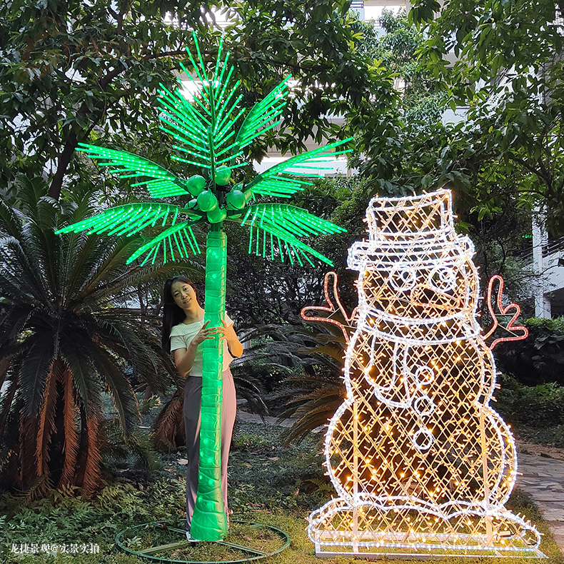 文件上传成功！