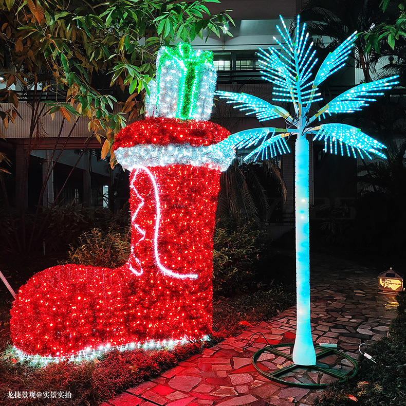 文件上传成功！