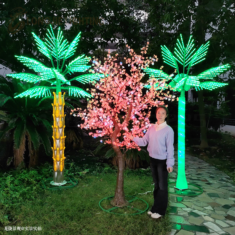 文件上传成功！