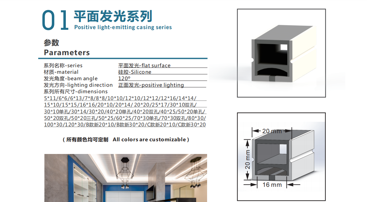 文件上传成功！